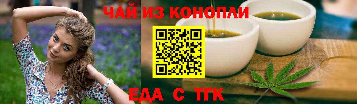 Галлюциногенные грибы Волхов