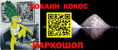 ALPHA-PVP Кулебаки