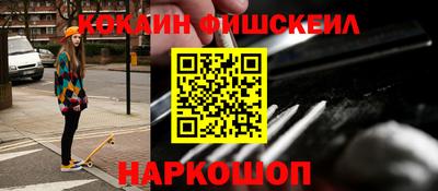 шишки Кунгур