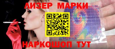 метадон Краснознаменск