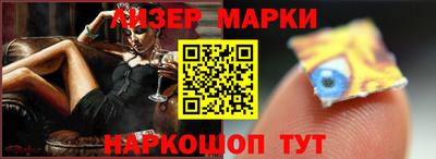 мяу мяу мука Краснодар