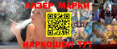 мяу мяу мука Краснодар