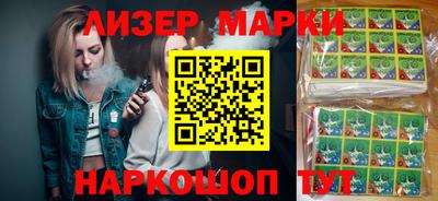 мяу мяу мука Краснодар