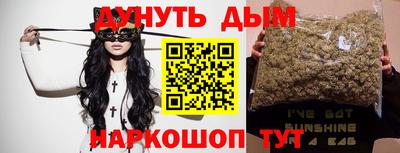 метадон Краснознаменск