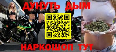 мяу мяу мука Краснодар