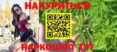 шишки Кунгур