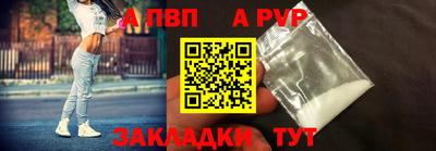 метадон Краснознаменск
