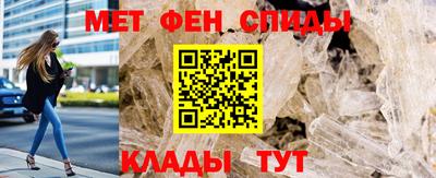 метадон Краснознаменск
