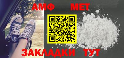 метадон Краснознаменск