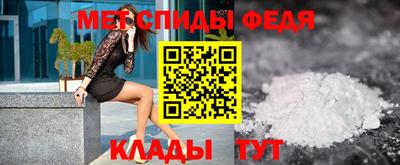 метадон Краснознаменск