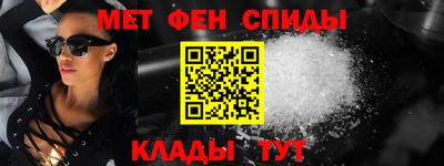 метадон Краснознаменск