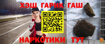 метадон Краснознаменск