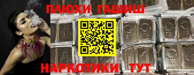 мяу мяу мука Краснодар
