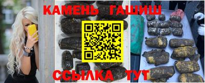 мяу мяу мука Краснодар